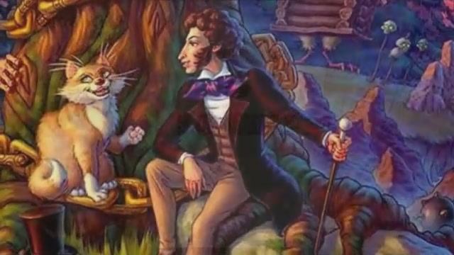 А.С.Пушкин. У Лукоморья смотреть онлайн