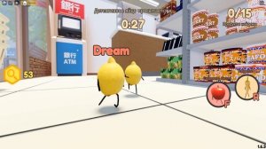 Я НЕ УСПЕЛ СПРЯТАТЬСЯ И МЕНЯ СЪЕЛИ в ROBLOX!