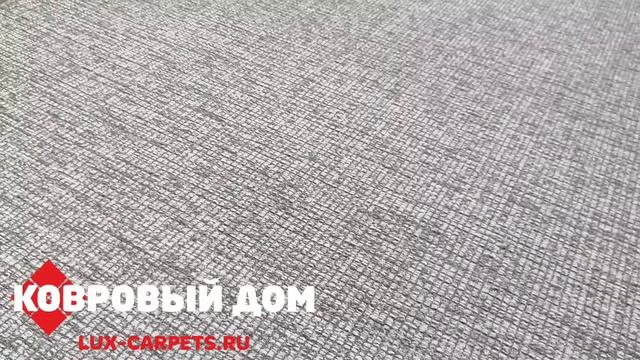 Ковер-циновка шерстная NewLines 99025 3027-96 смотреть онлайн