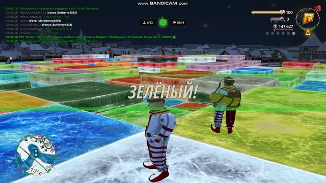 gta_sa 2026-01-10 20-40-51-197 смотреть онлайн