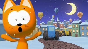 СИНИЙ ТРАКТОР  ДЕТСКИЙ ХИТ 🚜  ПЕСЕНКИ, ТЕХНИКА, РАЗВИТИЕ