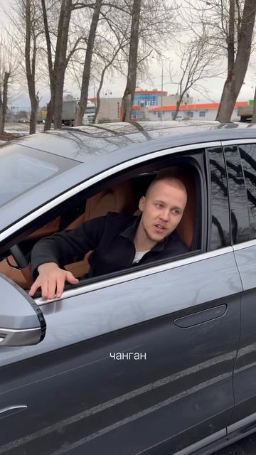 Смех до слёз чанган 🤣 смотреть онлайн