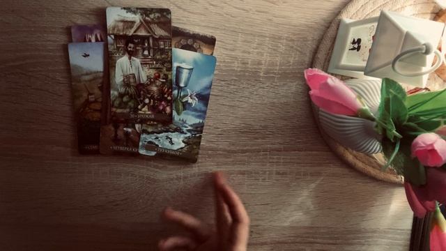КАКАЯ ВЫ В ЕГО ГЛАЗАХ❓❗️🌺ТАРО ГАДАНИЕ смотреть онлайн