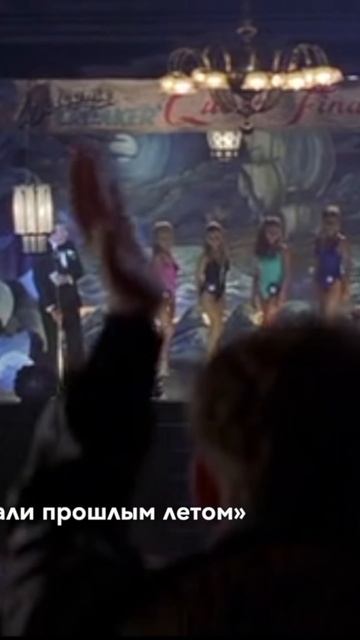 очень страшное кино – сапог смотреть онлайн