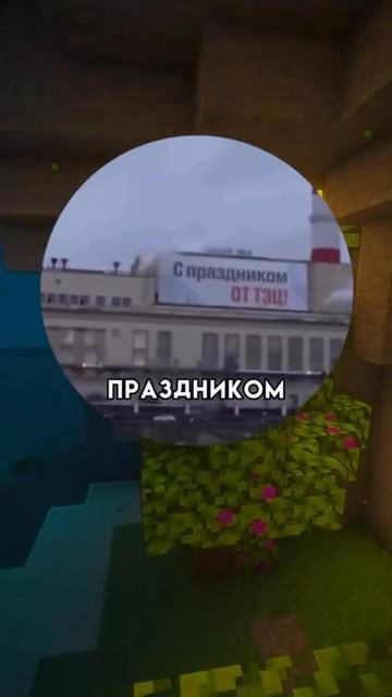 С праздником Отэц 🤣 смотреть онлайн