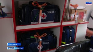 Вести Дагестан 07.01.26 г. 21.15