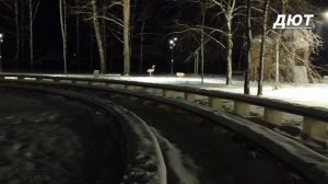 Набережная с удобствами.