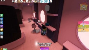 ПРЯЧЬСЯ НО ТЫ ПРЕДМЕТ в ROBLOX!