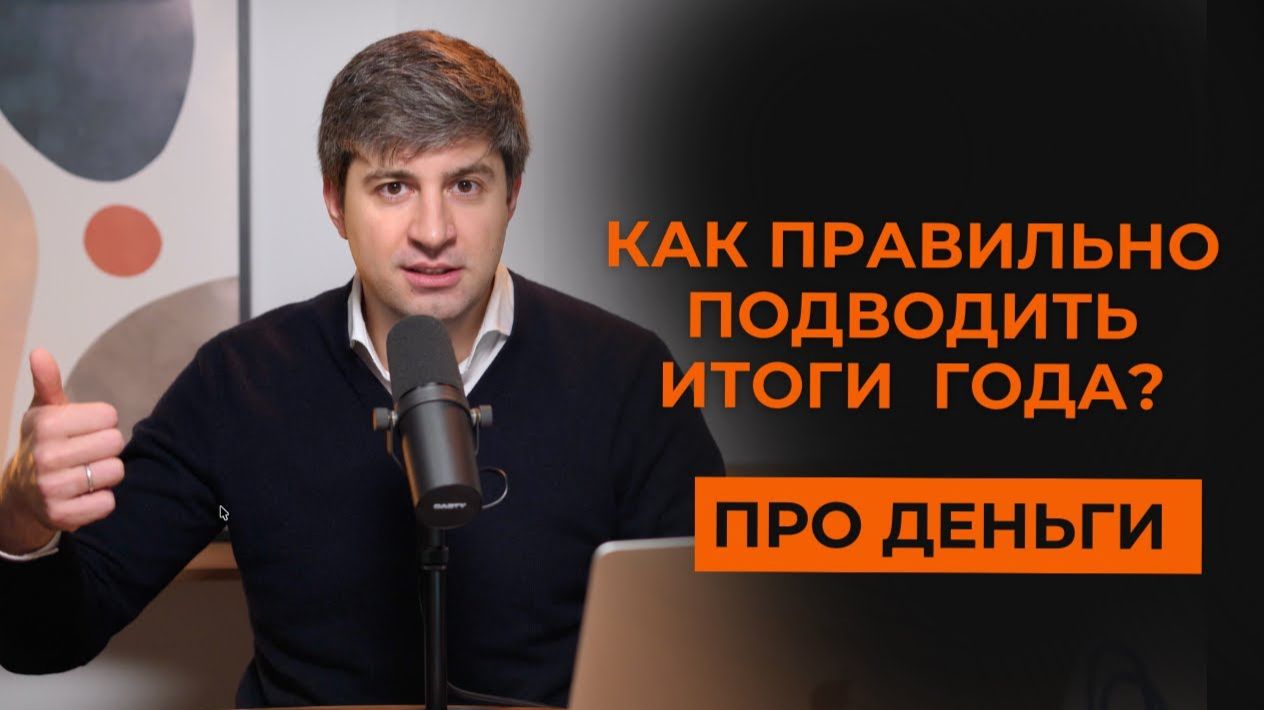 КРИПТОВАЛЮТА БАЙБИТ КРИПТОВАЛЮТА / 加密貨幣 BYBIT 貿易 / CRYPTOCURRENCY BYBIT CRYPTOCURRENCY смотреть онлайн