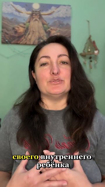 Как выйти замуж и не обжечься снова