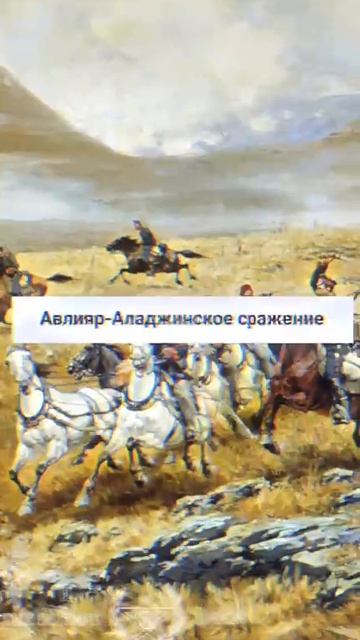 Русско-Турецкая Война (1877-1878) EDIT. смотреть онлайн