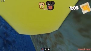 СЕГОДНЯ Я ХЛЕБ в ROBLOX!