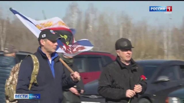 Автопробег "Дорога к Победе" прибыл в город Омск!