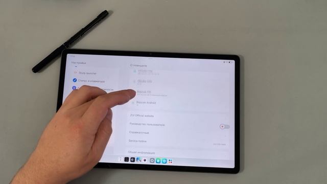 Lenovo Xiaoxin Pad Pro  лучший китайский планшет 20252026? 144 Гц  Dimensity 8300  JBL звук!