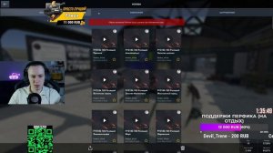 У МЕНЯ ГОРИТ!  Мастер на заказ на Бабахе FV215b (183) Tanks Blitz