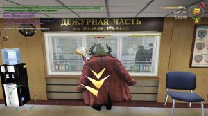 Собеседование МВД Radmir 04 RP