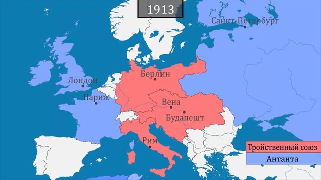 Полная история Германии -  на карте