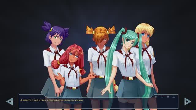 Бесконечное лето - Время перемен | ЗАПИСЬ СТРИМА | Ч.2 смотреть онлайн