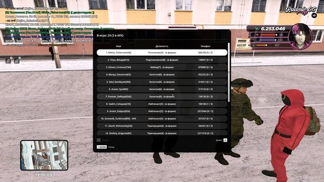 опра смотреть онлайн