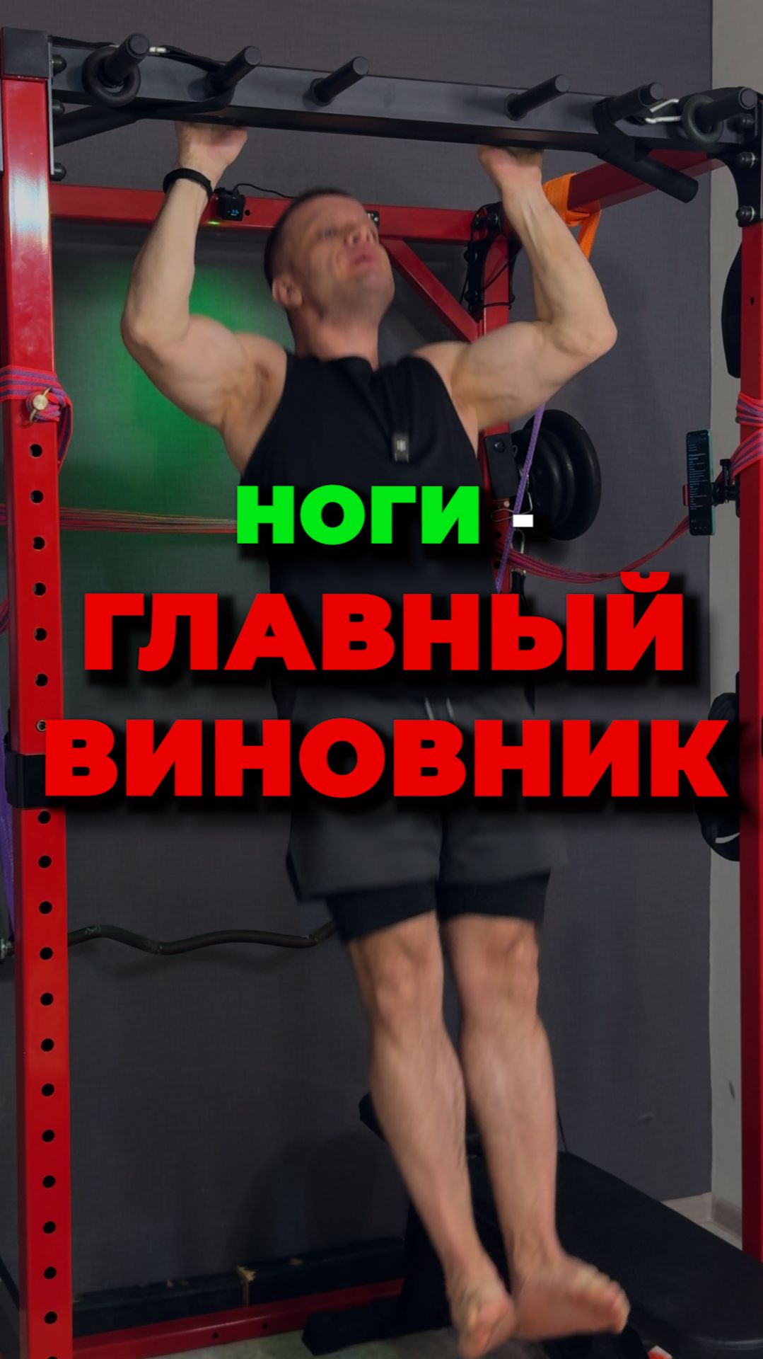 Правильная работа ног (без раскачки) смотреть онлайн