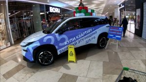 Деменция - Срочно в Аптеку !!!