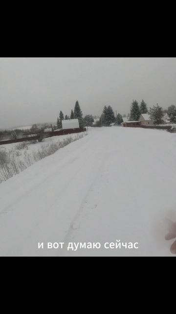 «Зимний ребус»