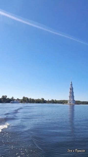 Калязин. На катере по водохранилищу смотреть онлайн