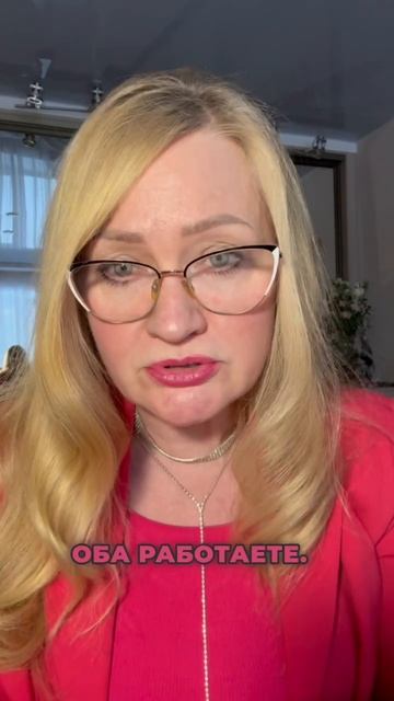 Быть ценной и любимой - подписывайся смотреть онлайн