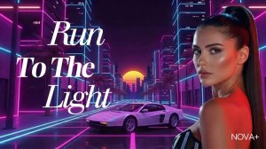 SoundDrop Vault - Run To The Light 2026