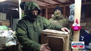 Парни из подразделения БПЛА благодарят нашего Ярослава и его семью за приобретенный пластик.