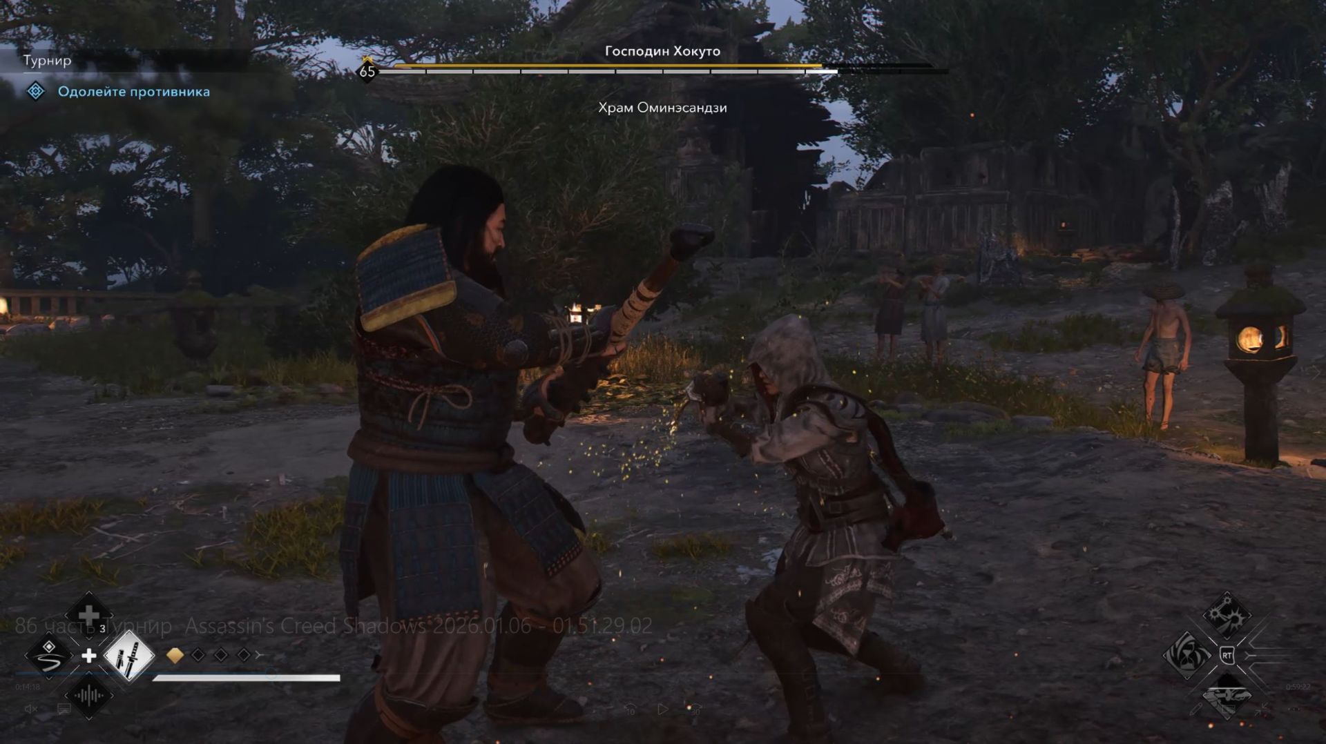 Assassin's Creed Shadows с Русской озвучкой: Турнир (86 часть) смотреть онлайн