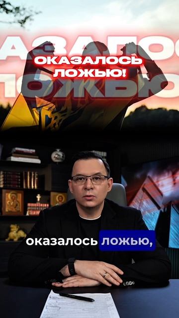 Люди просыпаются, люди начинают понимать смотреть онлайн