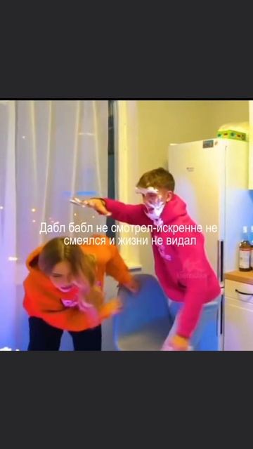 !!НЕ МОË!! смотреть онлайн