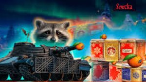 МИР ТАНКОВ !!! ОТКРЫВАЕМ КОРБКИ ВЫПАЛО 2 ТАНКА !!!