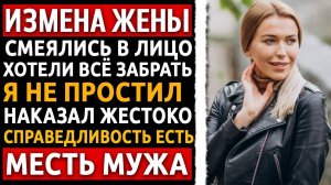 КЛЮЧ НЕ ПОДОШОЛ К ДВЕРИ. ЖЕНА ПРИДУМАЛА....