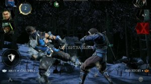 БАШНЯ ЛИН КУЕИ