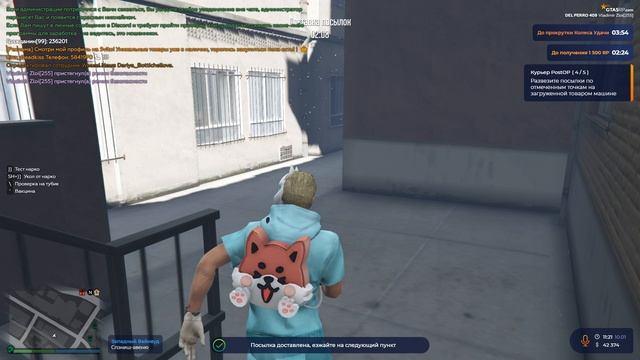 угроза блокировки акаунта 2 2026.01.10 - 15.19.21.03 смотреть онлайн