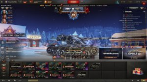 Прапор43 Мир танков