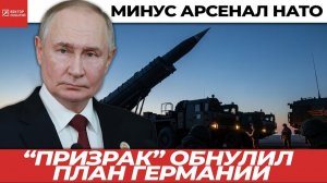 После Змеиного: почему диверсии у Крыма резко стихли. Ночной удар возмездия - Минус элита