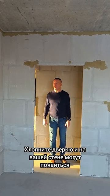 самые плохие перегородки #ремонтквартир смотреть онлайн