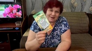 Как правильно посеять Корневой Сельдерей: сроки посева,  советы и рекомендации!