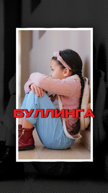 Что я скрываю от родителей? смотреть онлайн