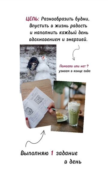 "Чë" там сегодня..