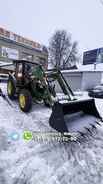 Сегодня отправили самый крутой трактор нашего магазина #трактор #минитрактор #купитьтрактор #обзор смотреть онлайн