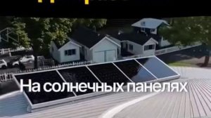 Илон Маск СНОВА придумал невозможное