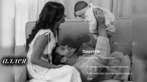 лезгин белаш цыганская песня моя судьба 🕊️❤️