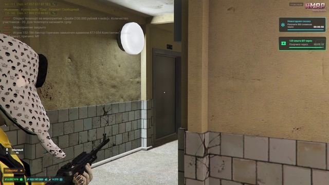 Video Project 3 смотреть онлайн