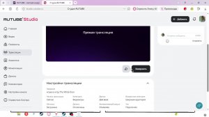 играю в игру The  White Door