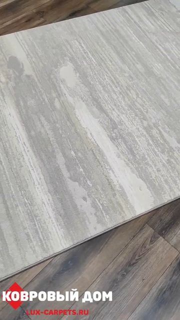 Ковер однотонный бежевый Palladium 64229 6575 Бельгия смотреть онлайн