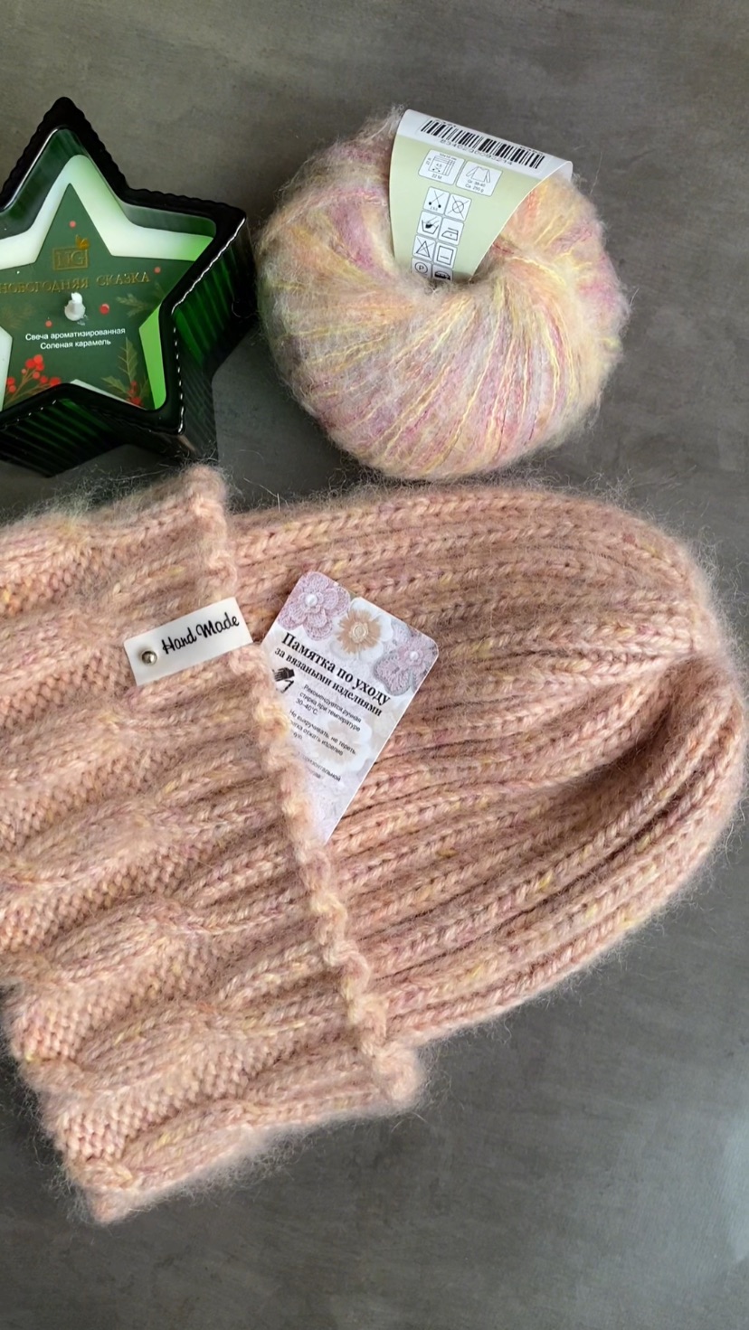 ПОДПИСЫВАЙСЯ НА КАНАЛ…